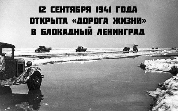 «после обстрелов только детские панамочки плавали по воде»: жители блокадного ленинграда – о самой смертоносной осаде в истории человечества