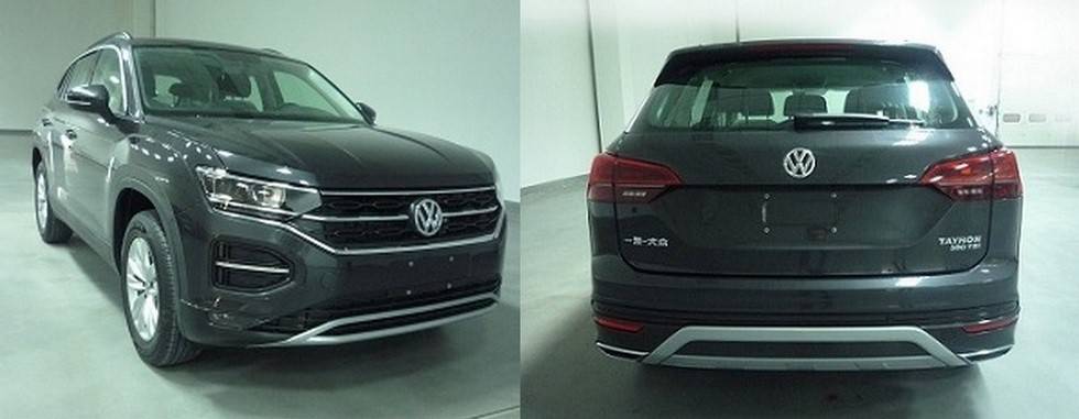 Volkswagen выпустит новый купеобразный кроссовер Tyron X