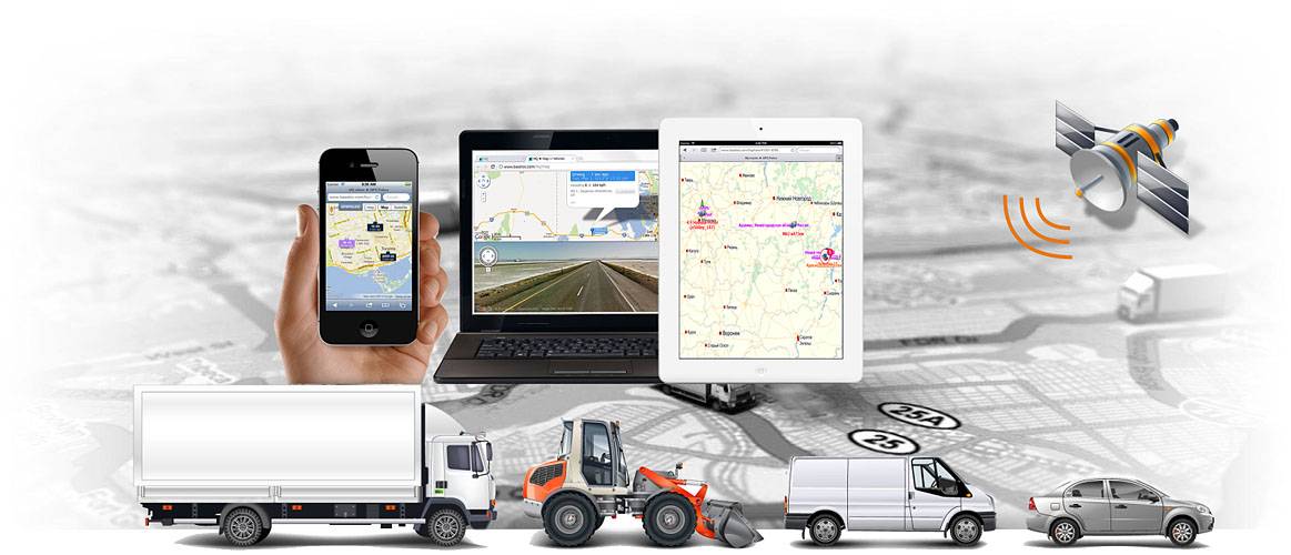 GPS мониторинг транспорта