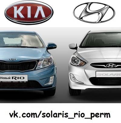 Близнецы или нет: сложный выбор между Hyundai Solaris и Kia Rio