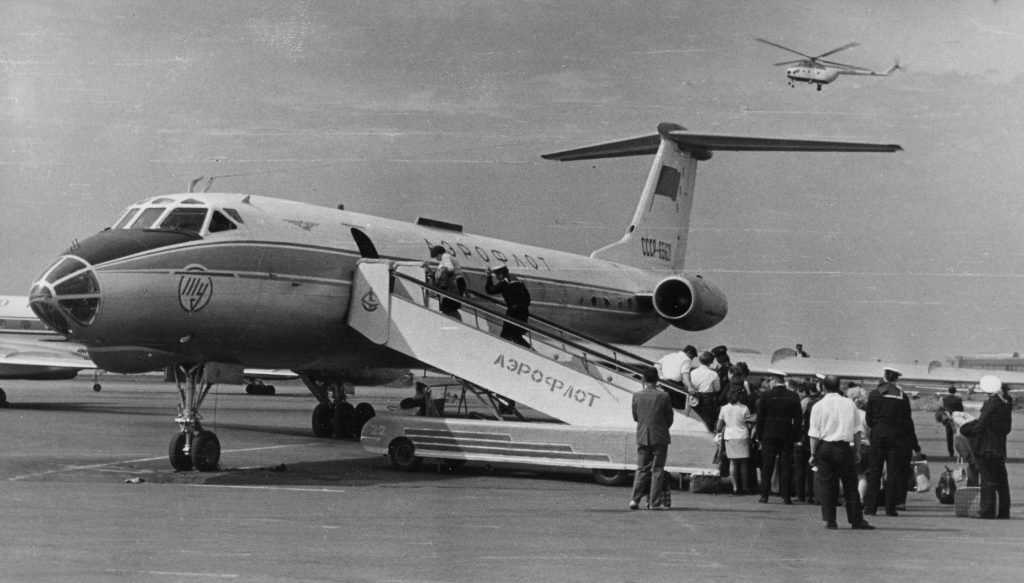 История гражданской авиации россии с 1945 года до начала xxi века - основные направления развития отрасли в 70-е годы