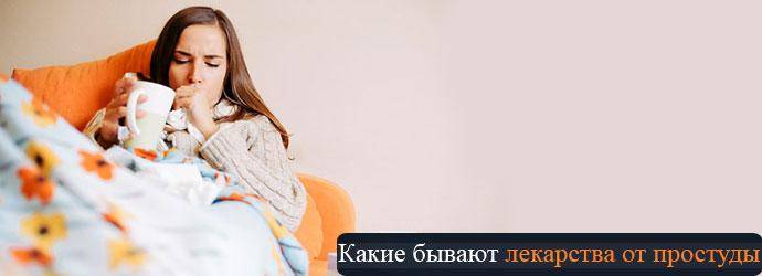 10 простых советов: как не заболеть от кондиционера