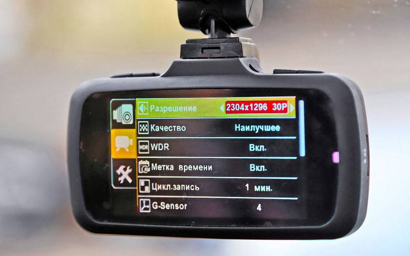 Как выбрать видеорегистратор для автомобиля?