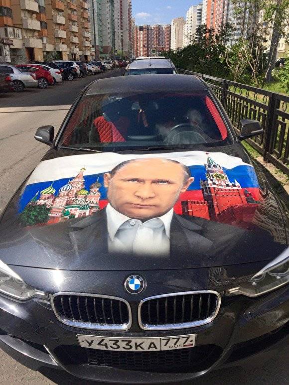 BMW с портретом Путина продается после ДТП