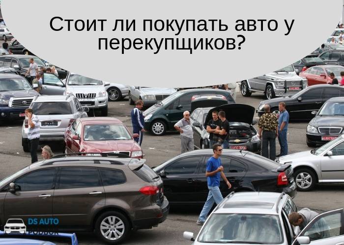 Россияне побили рекорд по количеству взятых автокредитов