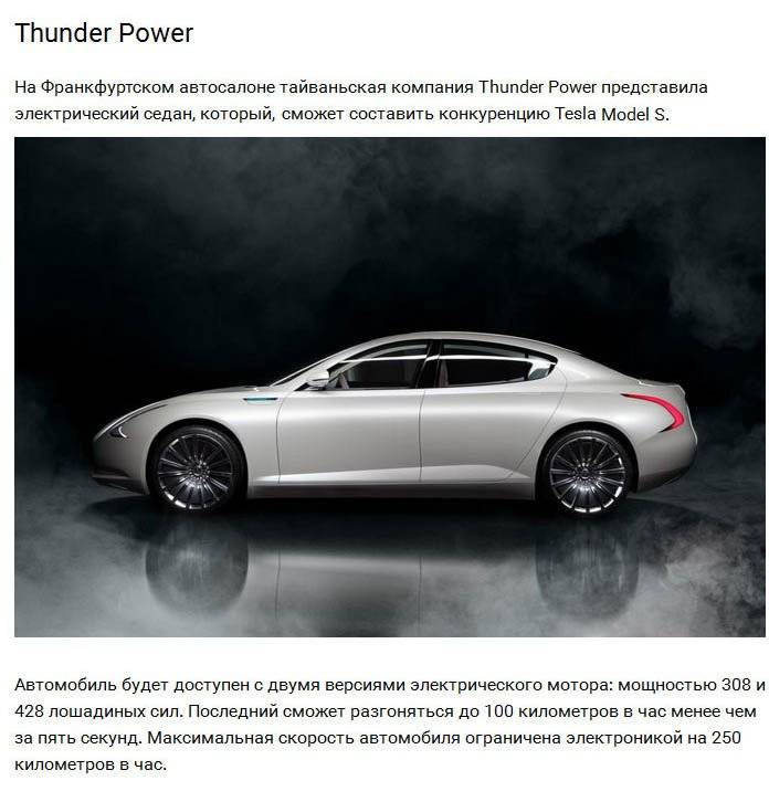 Mercedes решил конкурировать с Tesla: выпущена электрическая версия Mercedes-Benz E