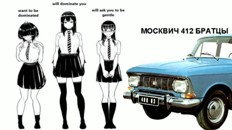 Пять причин любить и ненавидеть москвич-412 - – автомобильный журнал