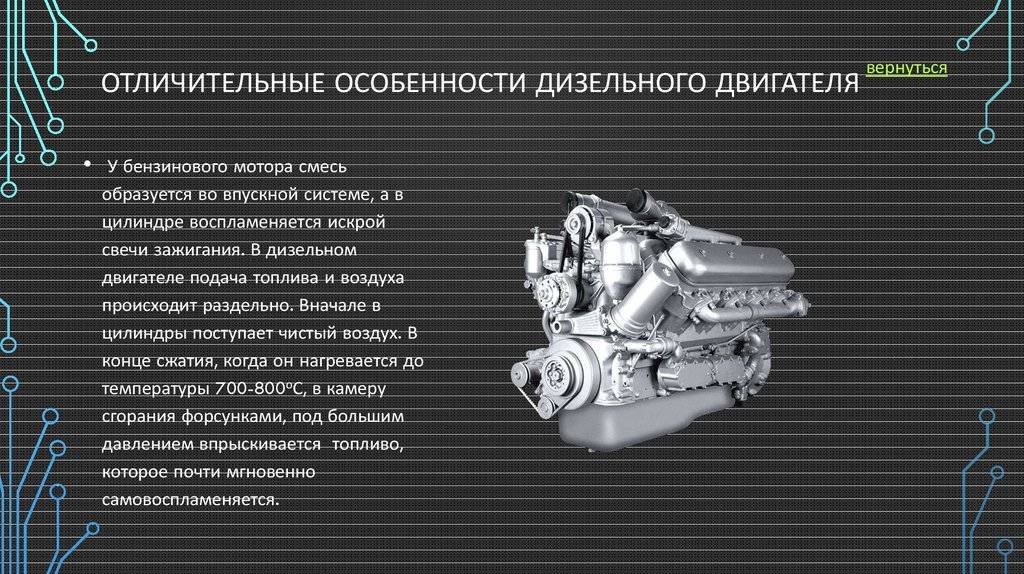 Ремонт двигателя мерседес m271 — замена цепи грм