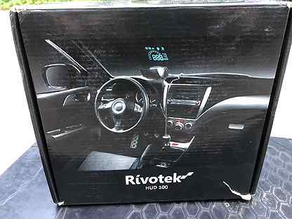 Rivotek hud 100: обзор проектора на лобовое стекло автомобиля