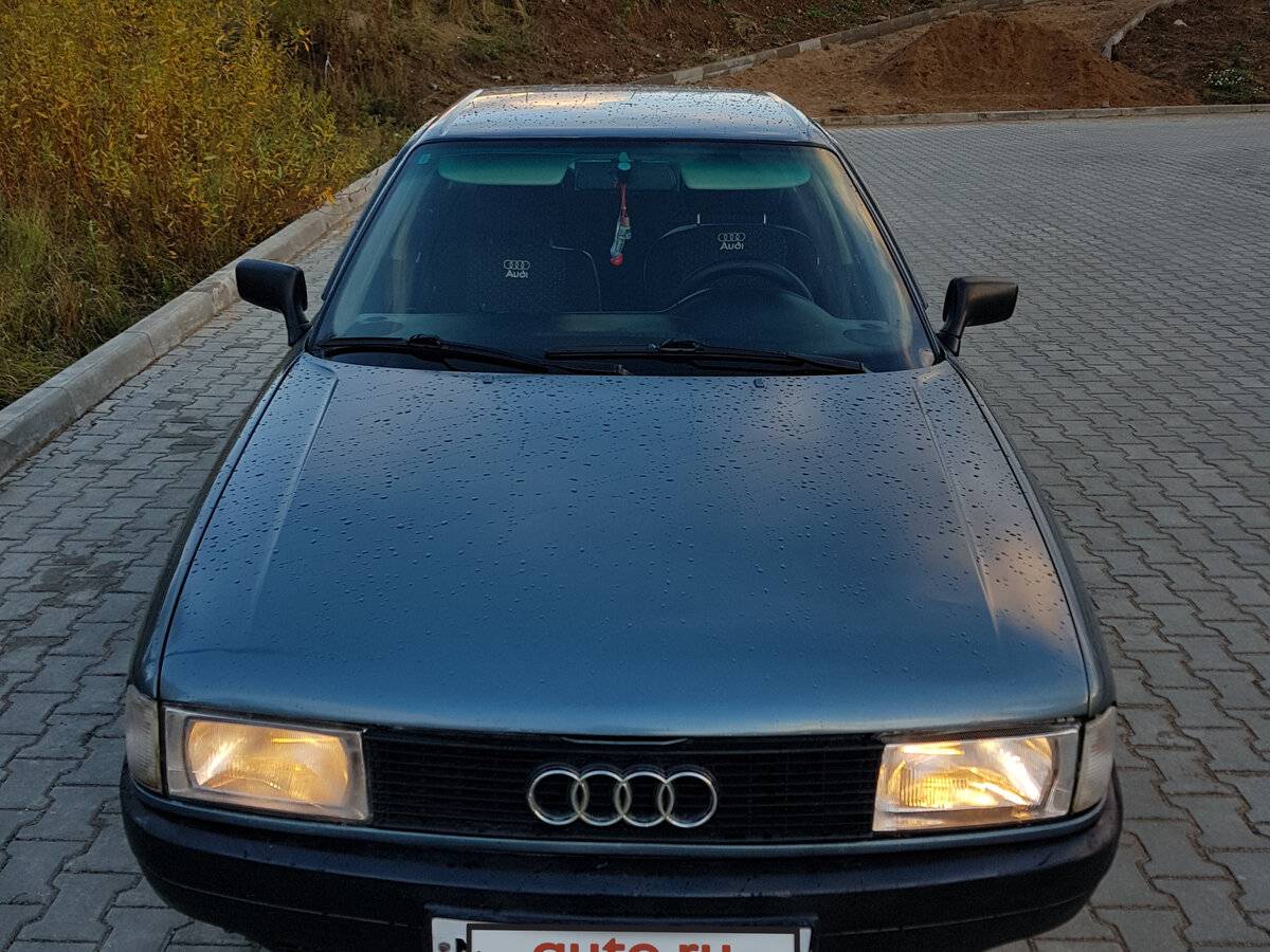 Audi 80 B3 сегодня: в чем сила, брат?