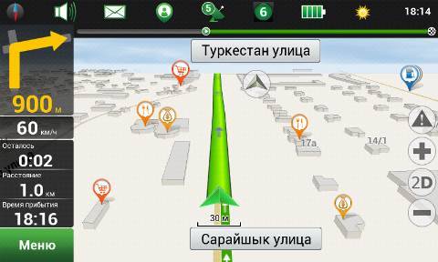 Бесплатная osm карта topoactive russia v4.0 : garmin russia