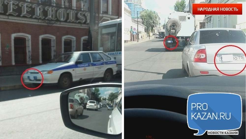 Полицейский автомобиль попал в дтп в рязани – соцсети