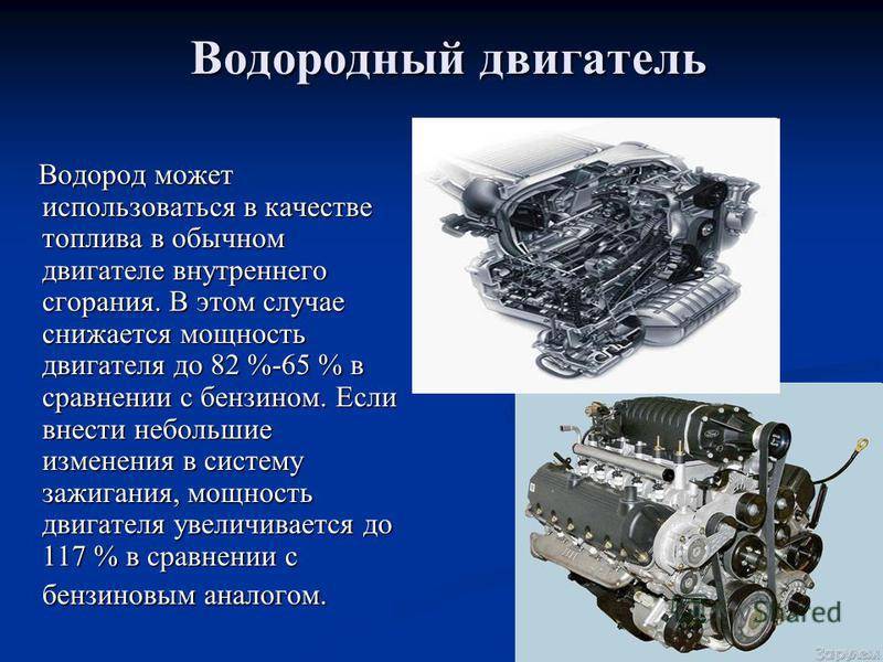 11 двигателей-миллионников - auto-ratings.ru