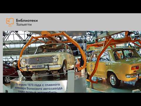 Жигули — тольятти, южное шоссе, 113 ст1 (телефон, режим работы и отзывы)