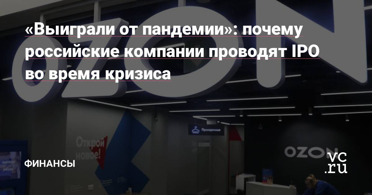 Репортаж altapress.ru с птицефабрики, которая вышла живой из банкротства, но подвергается атаке рейдеров