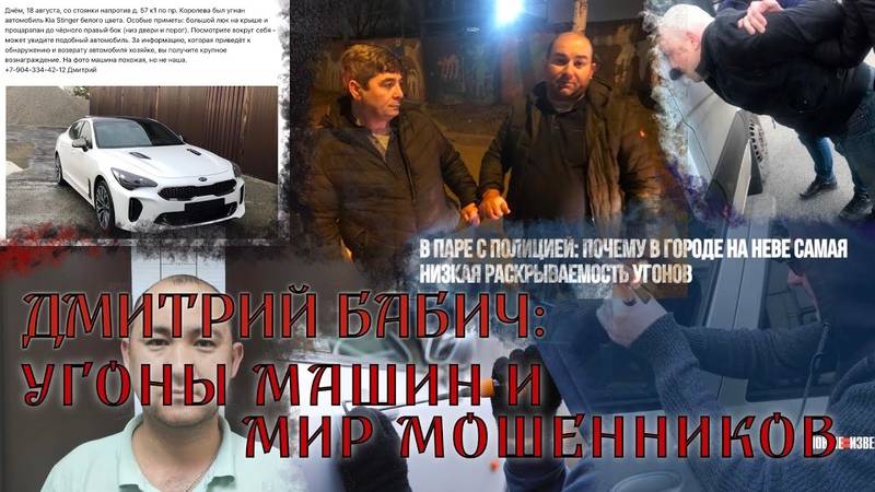 «форсаж» по-русски: отец и сын обворовывали фуры на полном ходу. видео | forpost