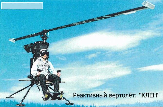 Новая эра беспилотников настораживает россиян: дроны начали выписывать штрафы