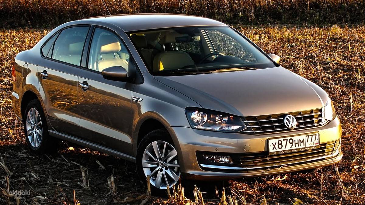 Какой Volkswagen Polo лучше выбрать: сравниваем поколения