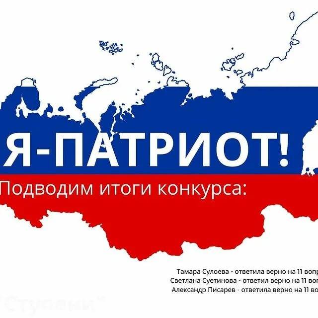 «самый высокий уровень поддержки в истории страны»: в россии подвели официальные итоги президентских выборов — рт на русском