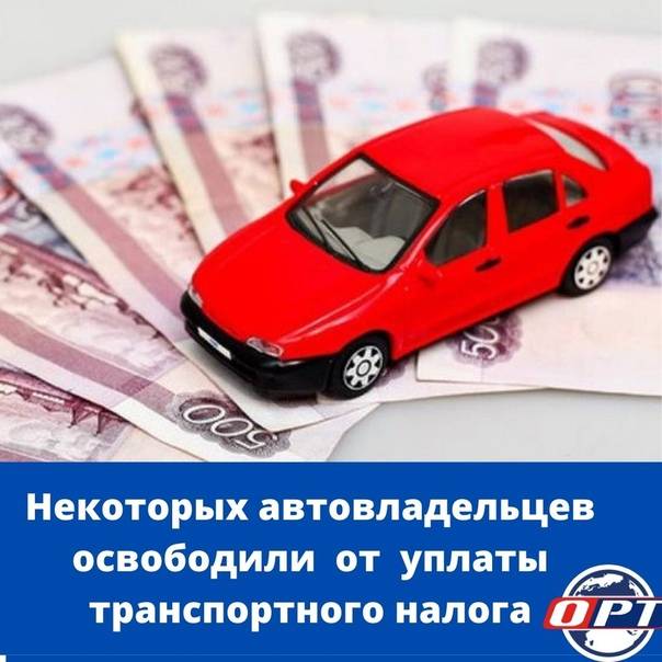 В россии захотели увеличить налог на старые автомобили
