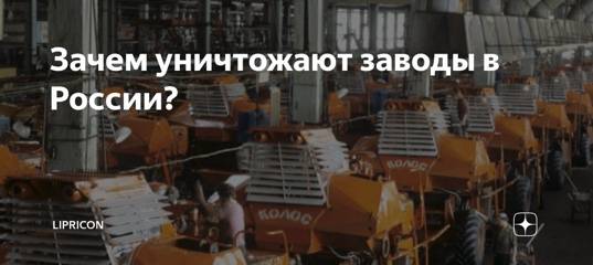 Репортаж altapress.ru с птицефабрики, которая вышла живой из банкротства, но подвергается атаке рейдеров