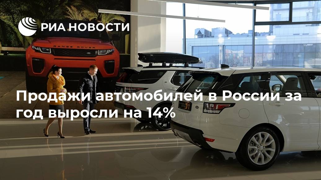 Стоит ли покупать российский автомобиль с пробегом