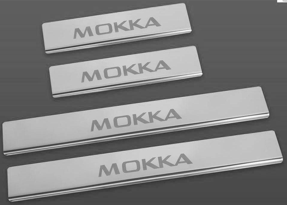 Opel Mokka (2012-2020 годы выпуска) – характерные «болезни», стоит ли покупать на вторичном рынке