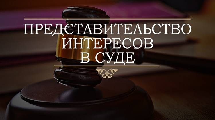 5 советов непрофессиональному участнику судебного заседания по гражданскому делу