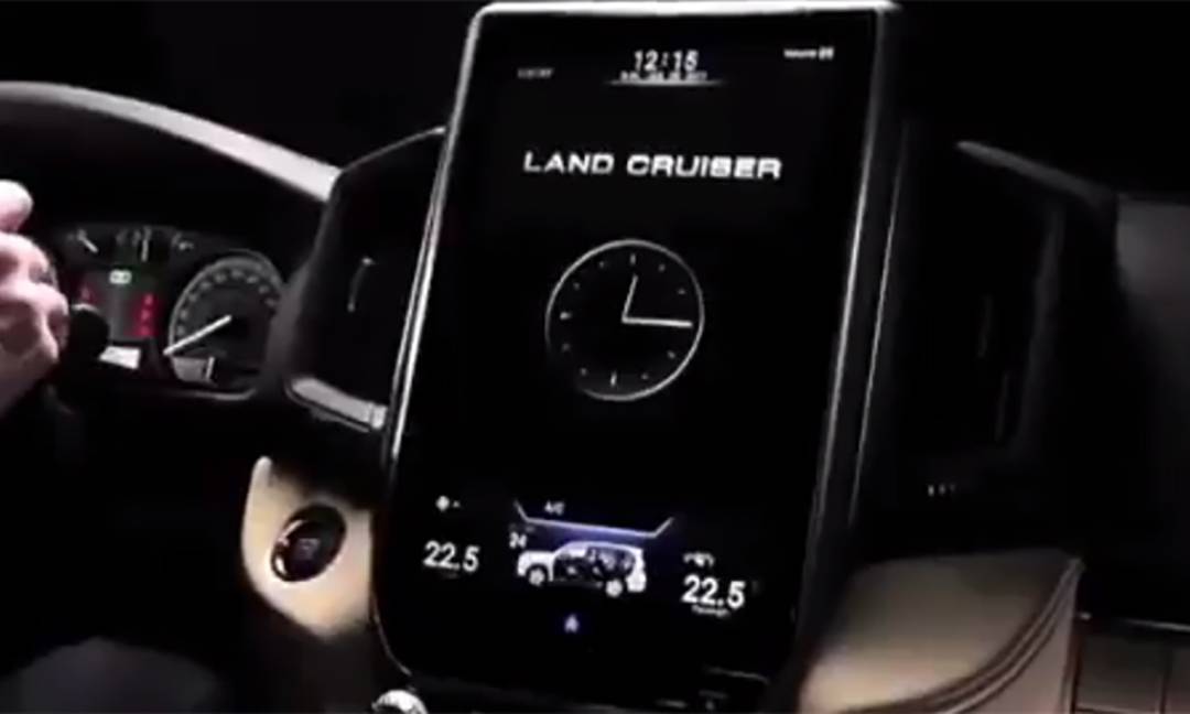 Раскрыта дата дебюта нового Toyota Land Cruiser 300