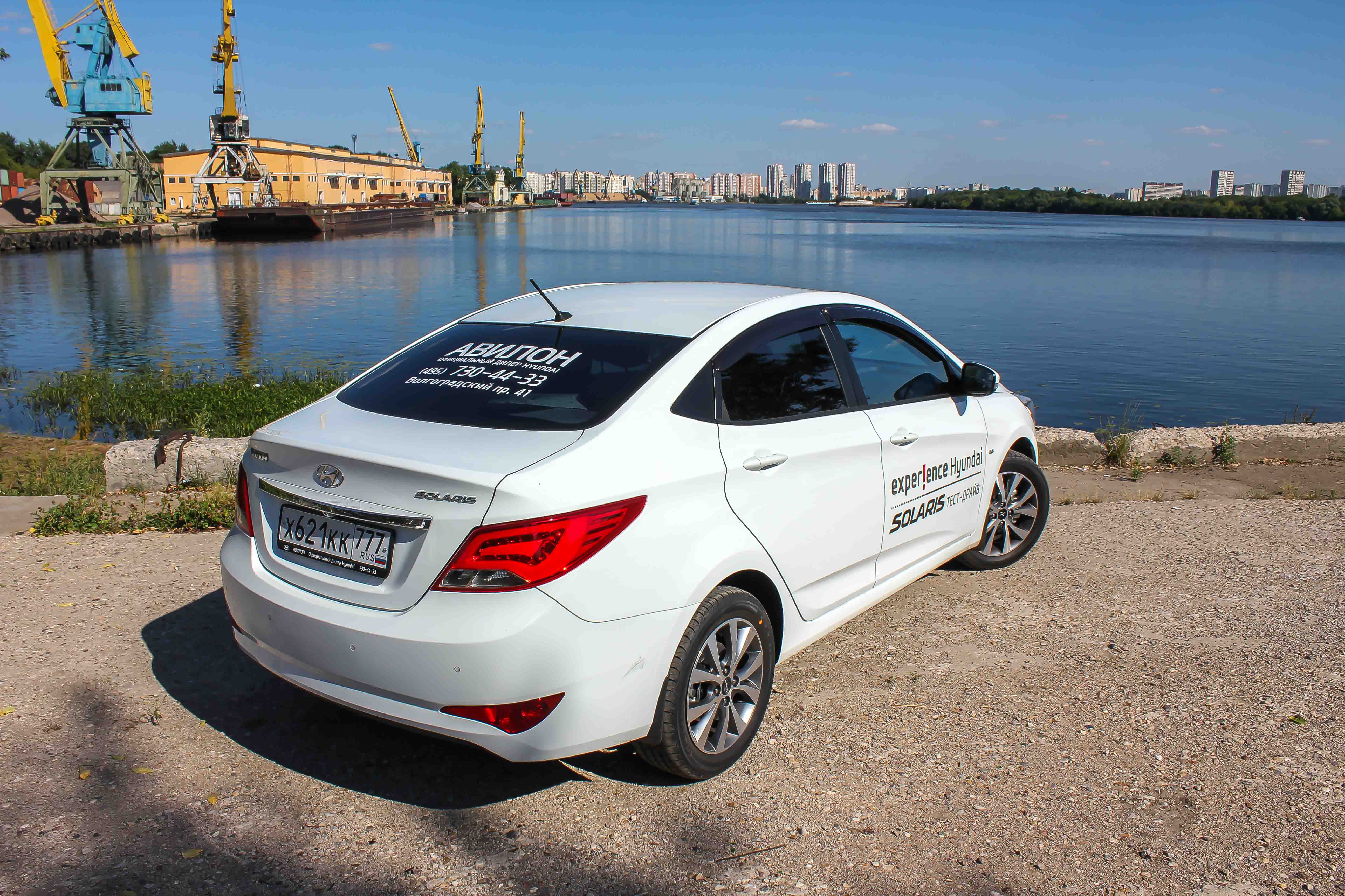 Честно про Hyundai Solaris: отзывы реальных владельцев
