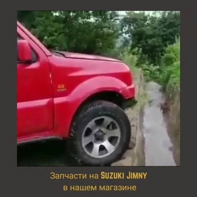 Suzuki jimny (jb / 1998-2018) – чем дальше в лес…
