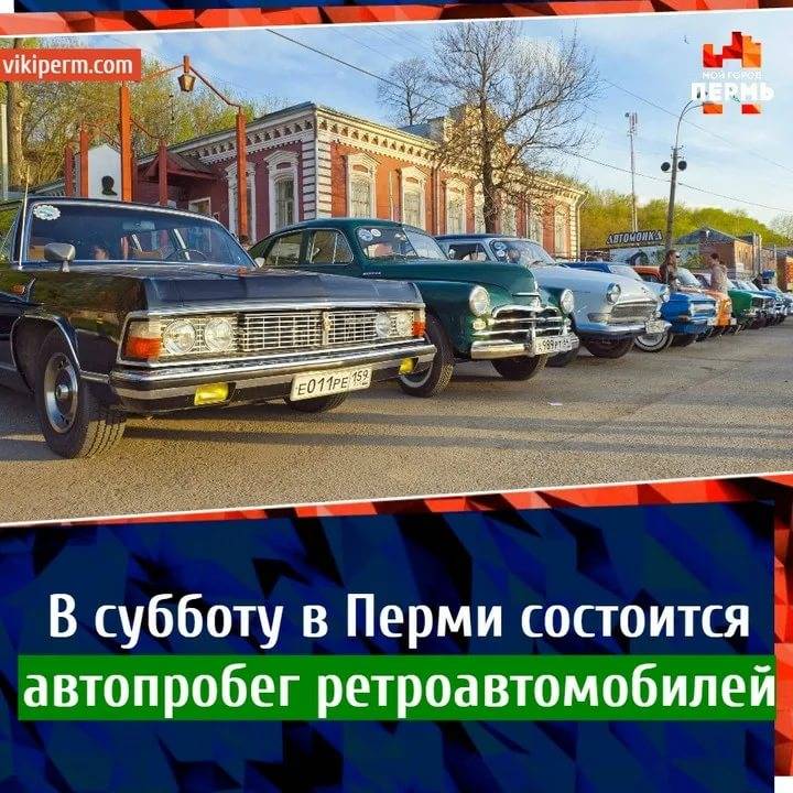 Когда появились первые электромобили — история эволюци - hi-news.ru