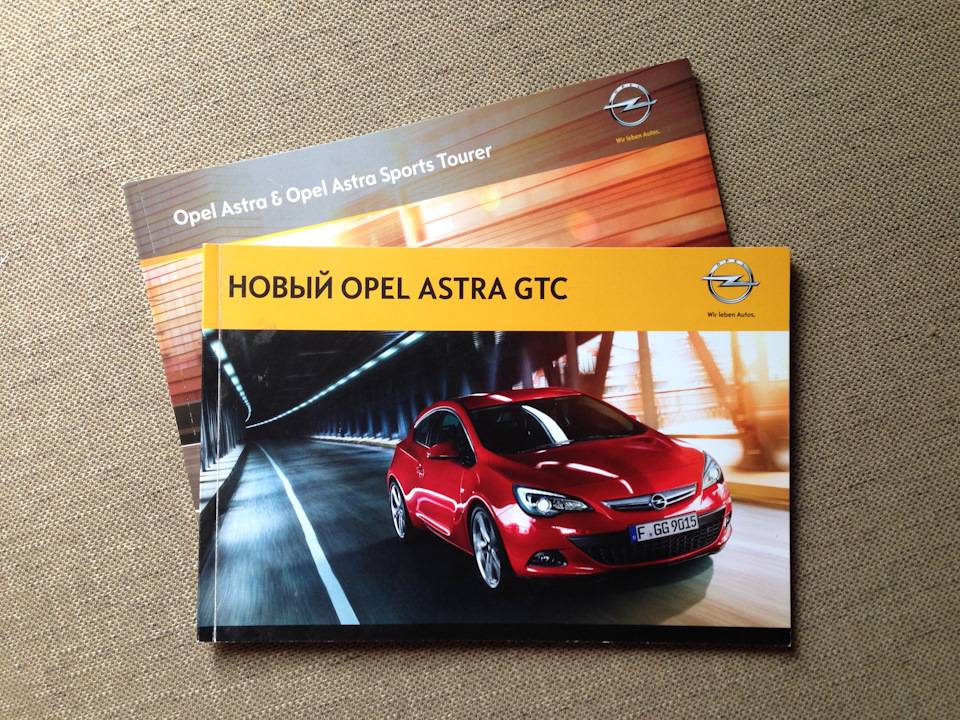 Opel astra j — плюсы и минусы, неисправности, слабые места