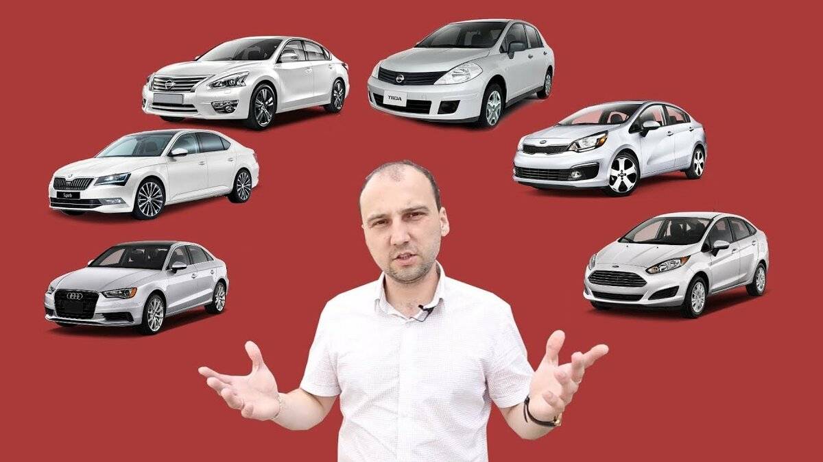 7 самых надежных автомобилей со вторички за 400 тысяч рублей