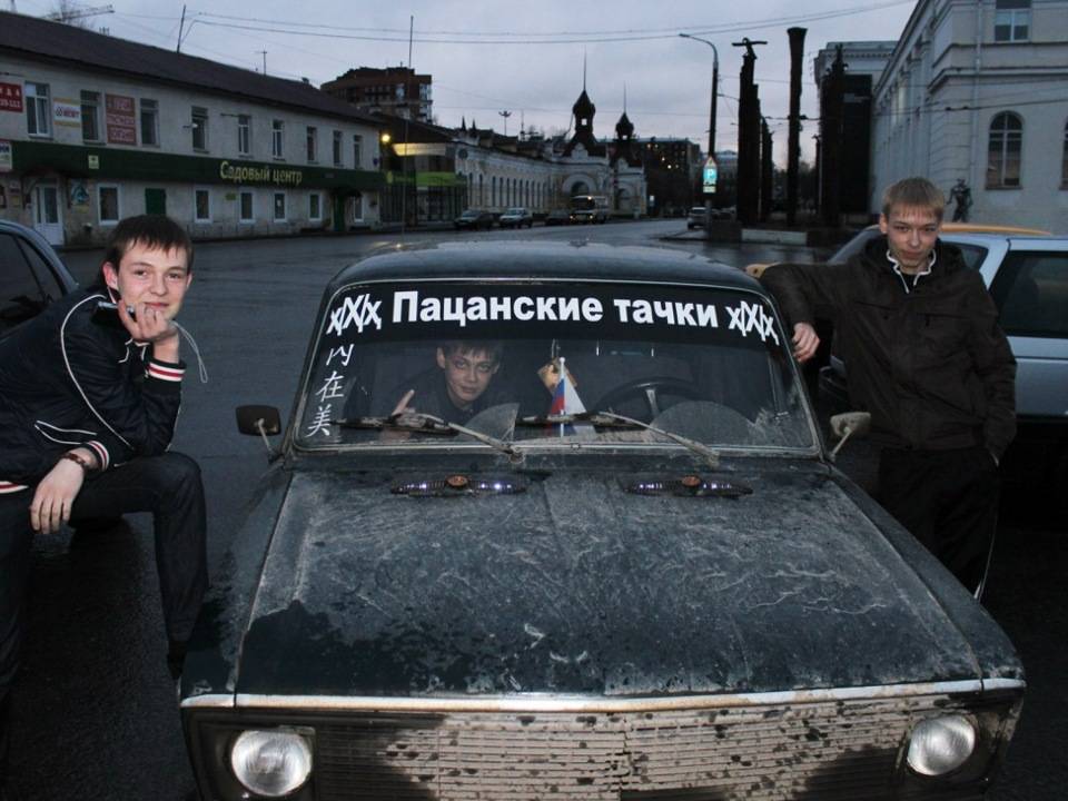 Когда папа — огонь: ТОП-10 пацанских семейных авто на российской вторичке