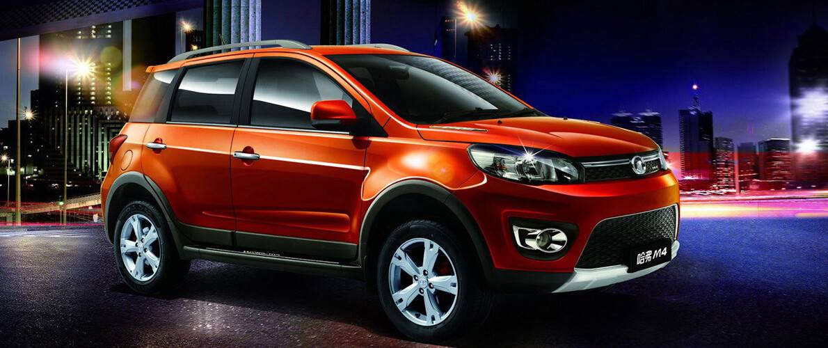 Great wall haval m4