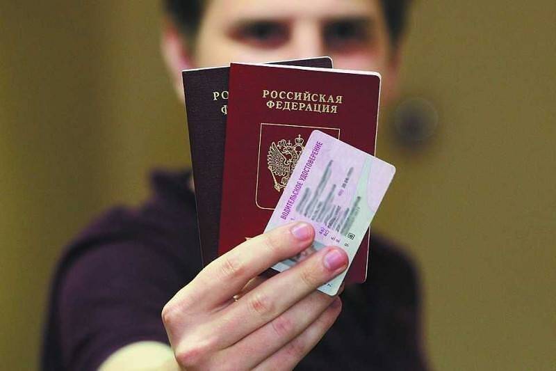 Вместо паспорта можно будет использовать водительские права