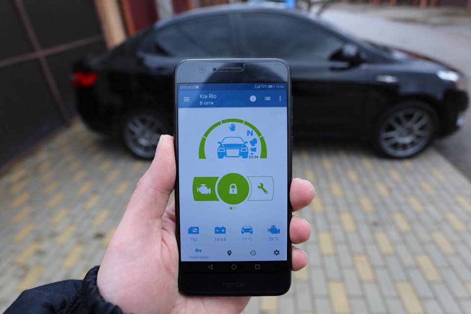Делаем сигнализацию из смартфона эксперимент с приложениями для android - – автомобильный журнал