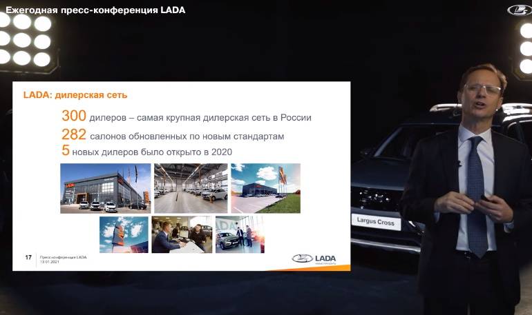 В казахстане возобновилось производство lada по полному циклу