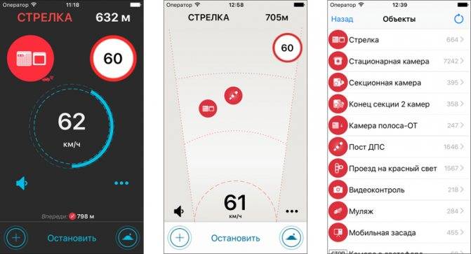 10 полезных приложений: смартфон в помощь автовладельцу | хорошие немецкие машины / опель по-русски  /  обзоры opel  / тест — драйвы opel