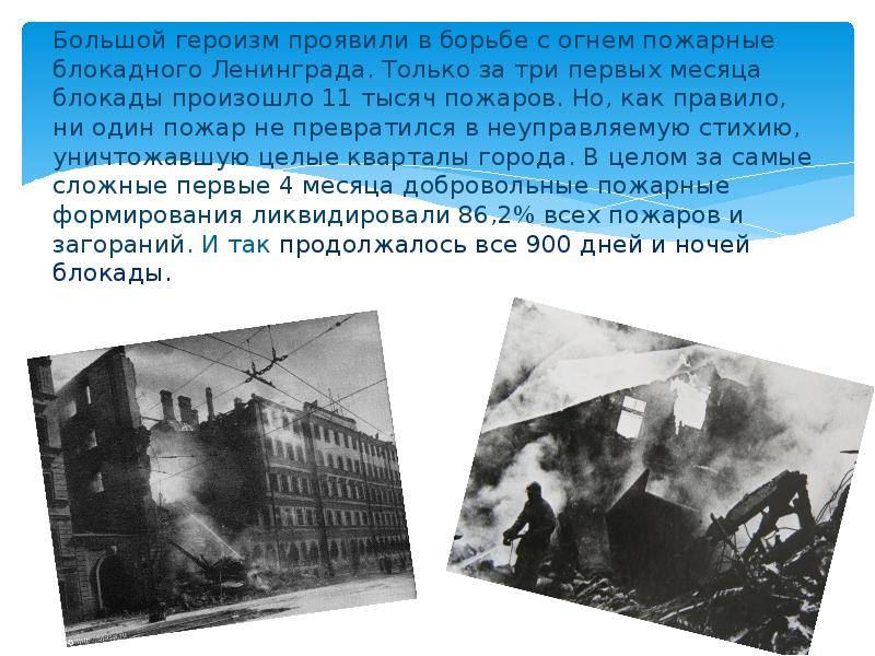 Холодный запуск: для чего в 1942 году в ленинграде создали пистолет «балтиец»