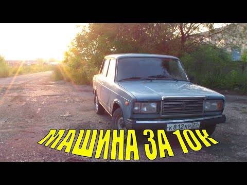 Ваз-2107 за 80 тысяч рублей