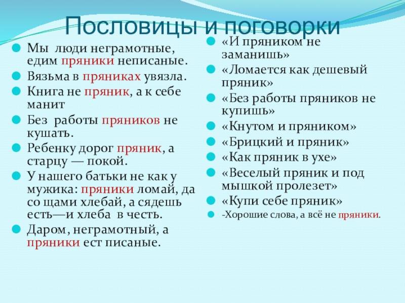 «никто кроме нас»: основные правила и приметы русских десантников