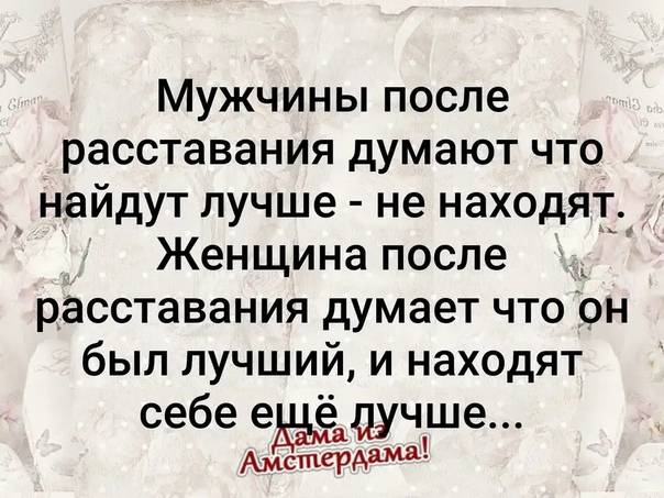 Какие основные причины, по которым сотрудники увольняются по собственному желанию и уходят работать к конкурентам