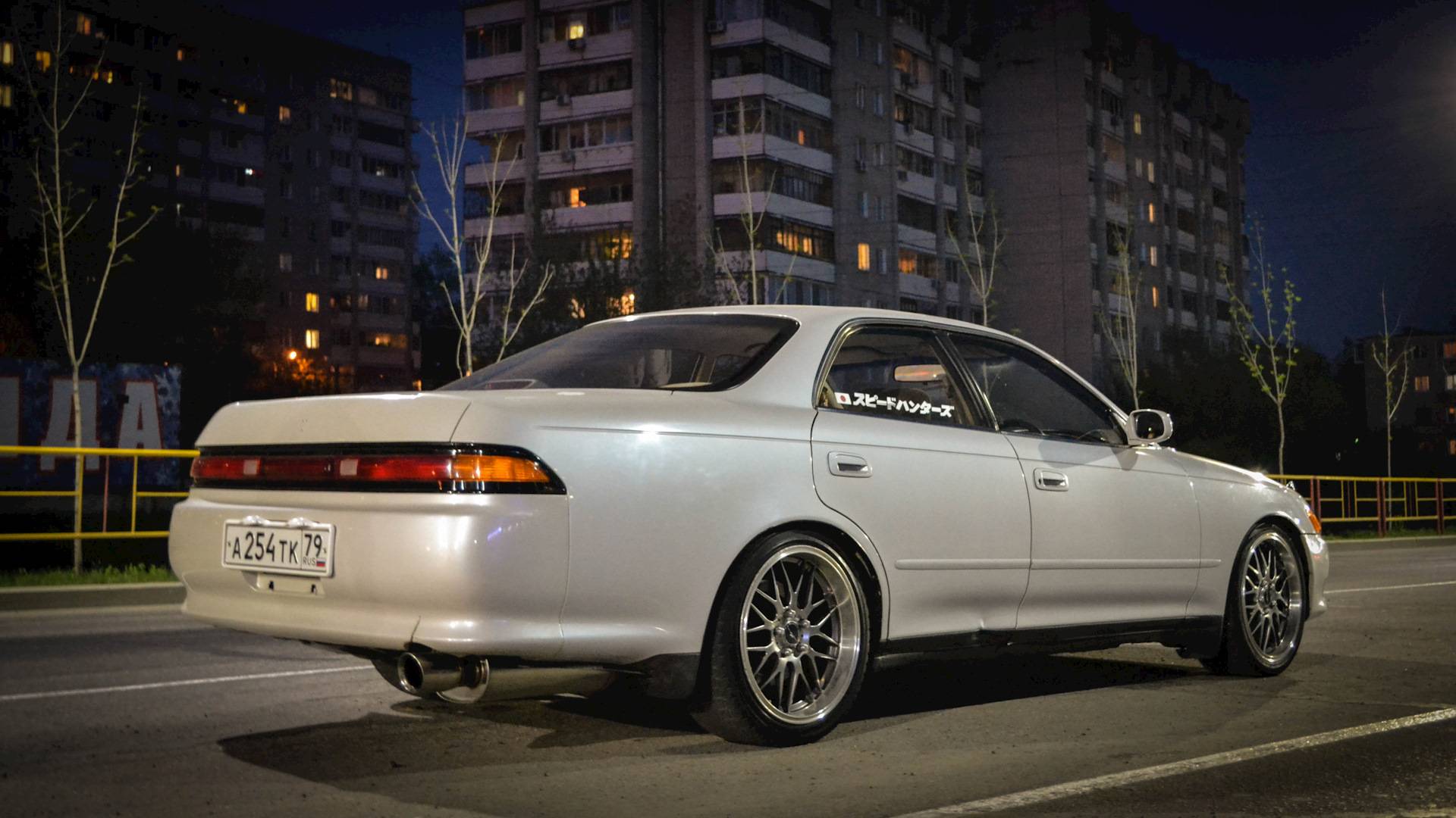 Toyota Mark II (X90): стоит ли покупать японскую легенду