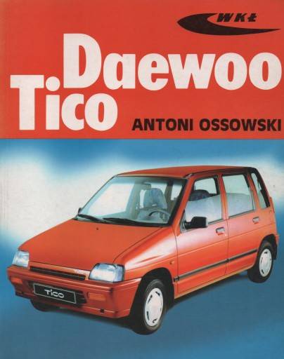 Книги по ремонту, обслуживанию и эксплуатации автомобилей daewoo