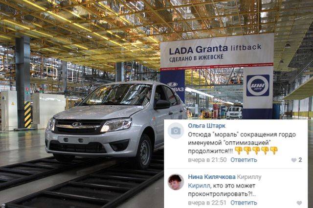 Автоваз возобновляет сборку lada в казахстане — forbes kazakhstan