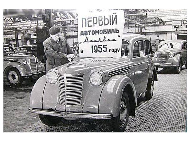 Это ж опель история москвич-400 - – автомобильный журнал