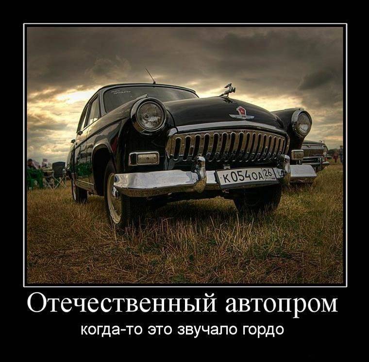 Kazanfirst
 - «ведро с гвоздями»: какие автомобили ломаются чаще всего