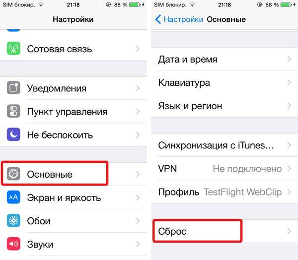 В apple рассказали, почему камера iphone лучше, чем у других смартфонов | appleinsider.ru